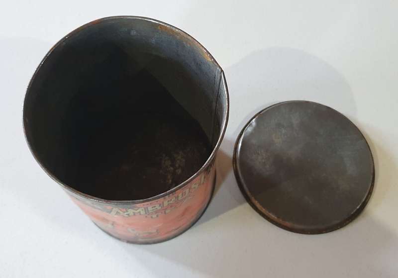 Vintage AMBROSIA CEYLON TEA tin as per photos