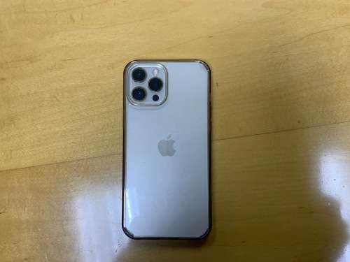 Iphone 12 Pro Max Gold 512gb