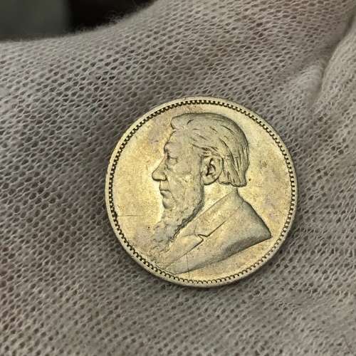 1894 South African Silver 1 shilling