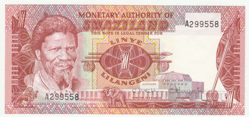 1974 Swaziland 1 Emalangeni UNC
