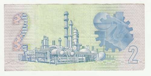 1989 South Africa Type 11 GPC de Kock Third Issue Replacement "WY1148717"