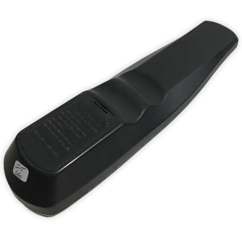 DSTV Remote