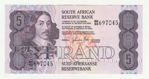 1984 South Africa GPC De Kock Type 9 Third Issue R5