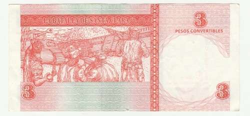 2006 Cuba 3 Peso Convertible, Circulated, Low Serial `010 528`