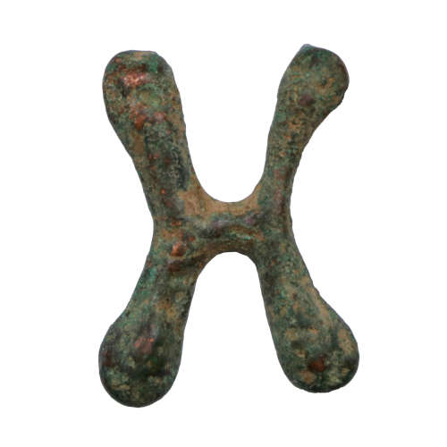 1400 A.D.+- Congo Katanga Province H-Cross Copper Currency  4cmx2.7cmx0.7CM