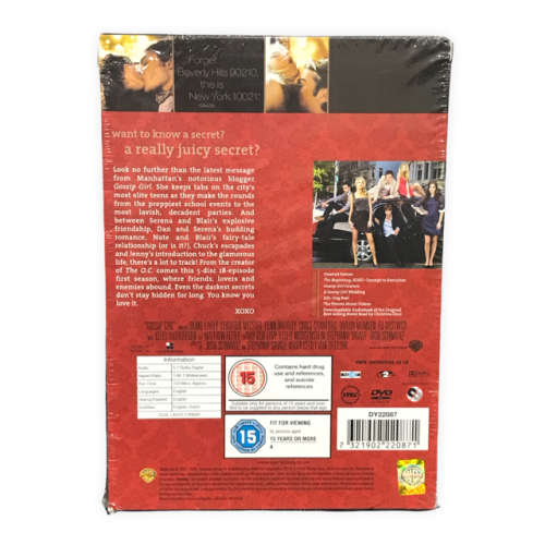 Gossip Girl The Complete 1st Season DvD [Factory Sealed]