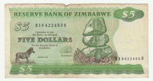 1994 Reserve Bank of Zimbabwe, Pick #2e Signature 3 - L Tsumba, Type B watermark, $5