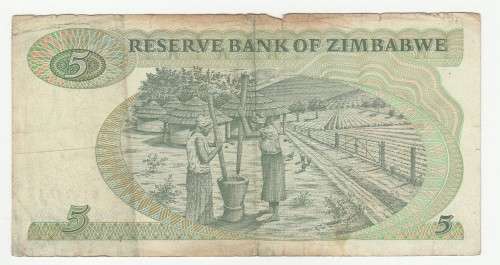1994 Reserve Bank of Zimbabwe, Pick #2e Signature 3 - L Tsumba, Type B watermark, $5