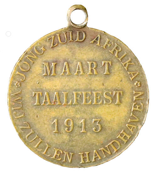 1913 SA Union Taalfeest (Language Festival) Medallion - Copper