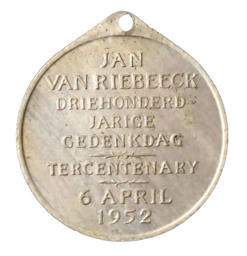1952 South Africa Van Riebeeck Tercentenary, School Children, Copper Nickel