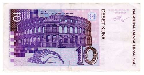 1993 Croatia 10 Kuna