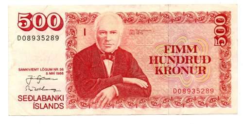 1986 Iceland 500 Kronur, Pick#55a