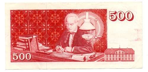 1986 Iceland 500 Kronur, Pick#55a