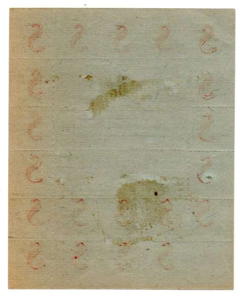 1918 German Kingdom of Wuerttemburg Meat Ration Coupon sheet - Unissued
