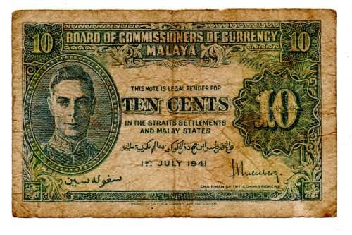1941 Malaya Board of Commissioners 10 Cent, Pick#8