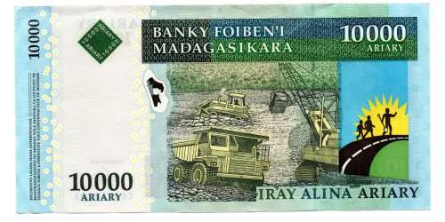 2009 Madagascar 10000 Ariary Pick#92b