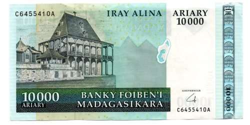 2009 Madagascar 10000 Ariary Pick#92b