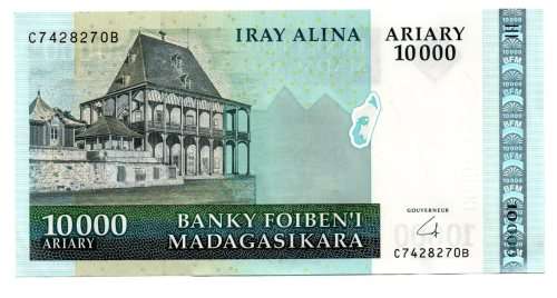 2009 Madagascar 10000 Ariary Pick#92b