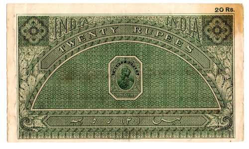 Pair of 1920`s Colonial India 20 & 40 Rupee Revenue `Stamp Paper` George V, used for official agreem