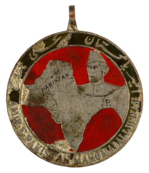 Hyderabad, Amir E. Pakistan Muhammad Ali Jinnah Enameled Medallion - Handmade by the Deccan Button F