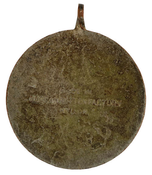 Hyderabad, Amir E. Pakistan Muhammad Ali Jinnah Enameled Medallion - Handmade by the Deccan Button F