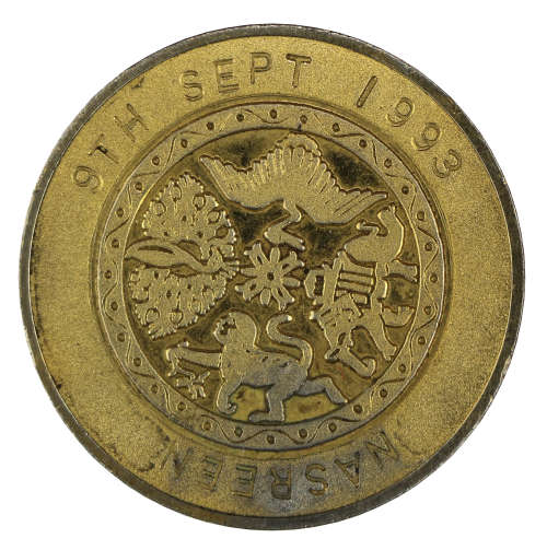 Nasreen 9 Sep 1993 Asian Village Token