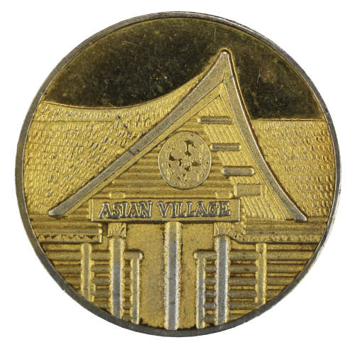 Nasreen 9 Sep 1993 Asian Village Token