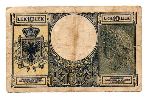 1940 Albania 10 Lek, Pick#11, edge tears