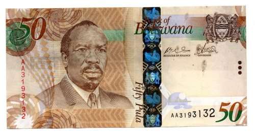 2009-14 Botswana 50 Pula, Pick#32