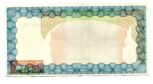 2003 Zimbabwe $5000 Bearer Cheque Pick#21d