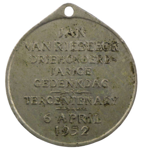 1952 South Africa Van Riebeeck Tercentenary, School Children, Copper Nickel