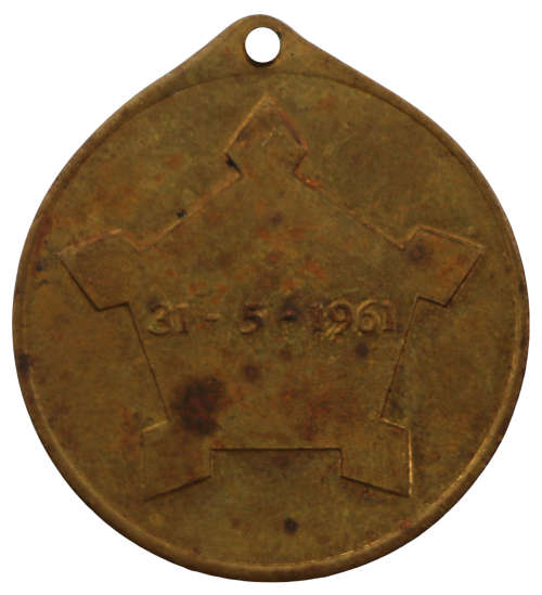 1961 Formation of the Republic of South Africa Medallion Bronze
