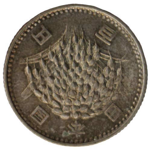 1965 Japan Showa 100 Yen
