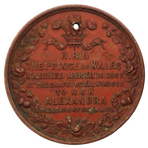 1863 United Kingdom Royal Wedding, of H.R.H Prince of Wales and H.R.H Princess Alexandra Bronze Meda