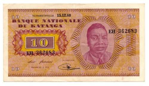 RARE 1960 Set of Katanga Notes: 10 Francs Pick#5a, 20 Francs Pick#6a, 50 Francs Pick#7a, 100 Francs