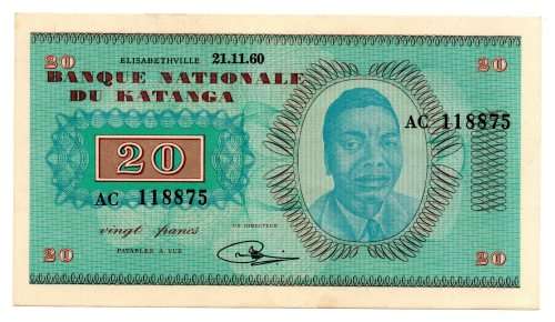 RARE 1960 Set of Katanga Notes: 10 Francs Pick#5a, 20 Francs Pick#6a, 50 Francs Pick#7a, 100 Francs