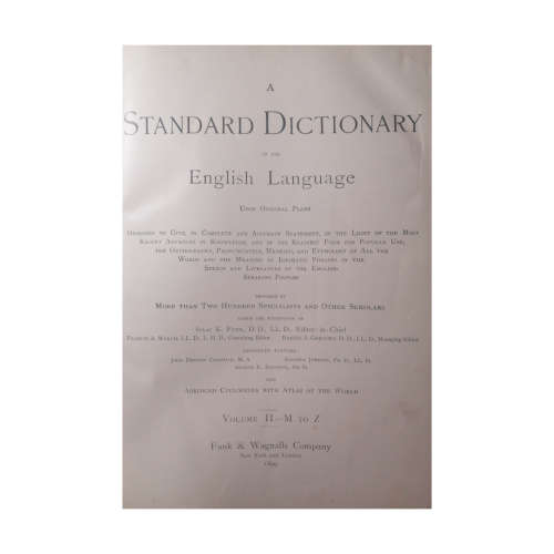 1899-1905 A Standard Dictionary Of The English Language Volume 1 and 2 Hardcover w/o Dustjacket