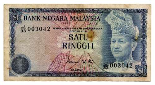 1972 - 76 Malaysia 1 Ringgit Pick#7, Low Serial `003042`