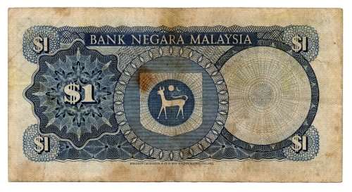 1972 - 76 Malaysia 1 Ringgit Pick#7, Low Serial `003042`