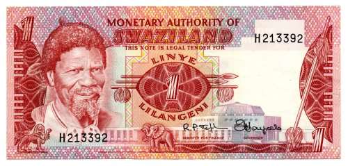 1974 Swaziland 1 Lilangeni Pick#1a