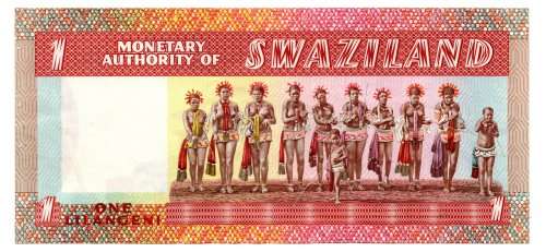 1974 Swaziland 1 Lilangeni Pick#1a