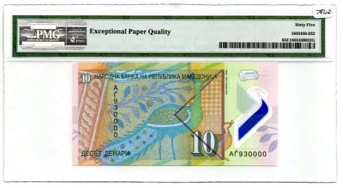 2018 Macedonia 10 Denari Polymer Graded 65 EPQ by PMG