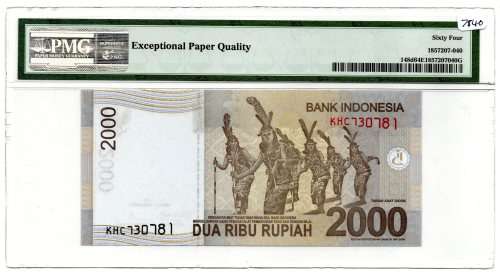 2009/2012 Indonesia 2000 Rupiah Graded 64 EPQ by PMG