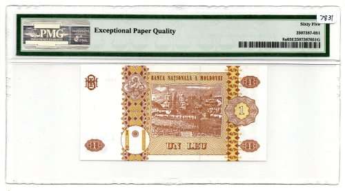 1994 Moldova 1 Leu Graded 65 EPQ by PMG