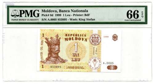 1999 Moldova 1 Leu Graded 66 EPQ by PMG
