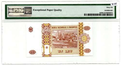 1999 Moldova 1 Leu Graded 66 EPQ by PMG