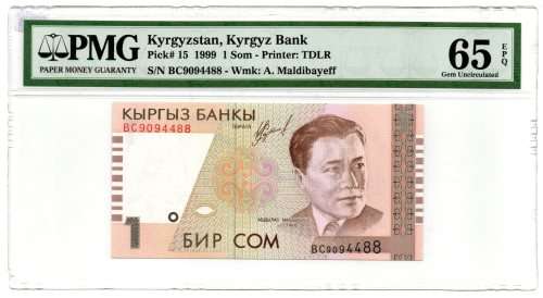 1999 Kyrgyzstan 1 Som Graded 65 EPQ by PMG