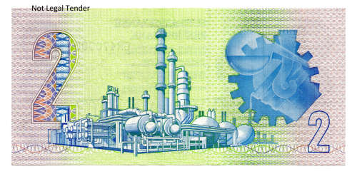 1984 South Africa GPC De Kock Type 11 Third Issue R2, Nice Serial `4700000`