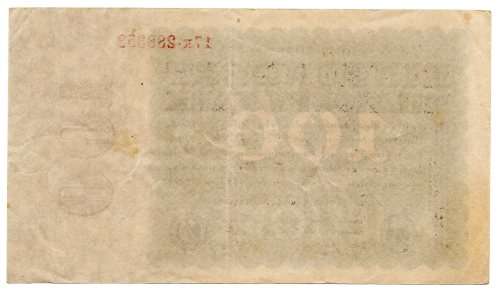 1923 German Berlin Reichsbanknote 100 Million Mark Pick#107a