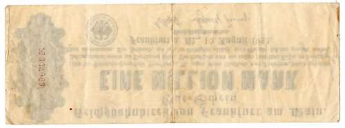 1923 German City of Frankfurt (Prussian province of Hesse-Nassau) 1 Million Mark, Town Issue